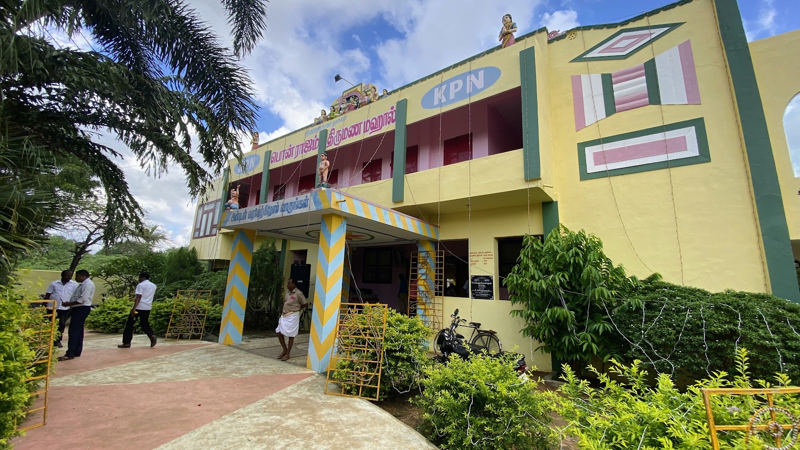 KPN PONRAJAM MAHAL