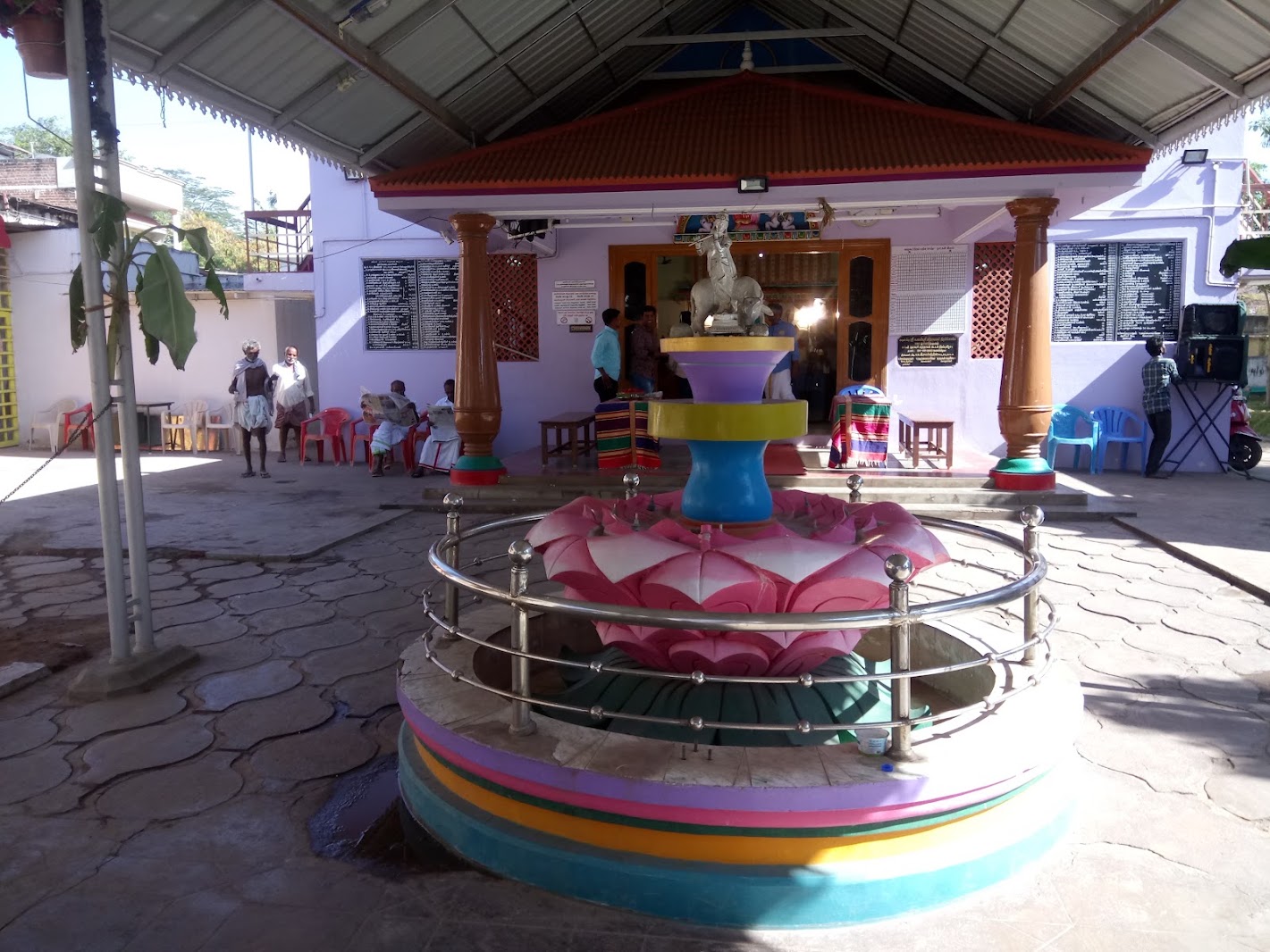 Kulaalar Wedding Hall