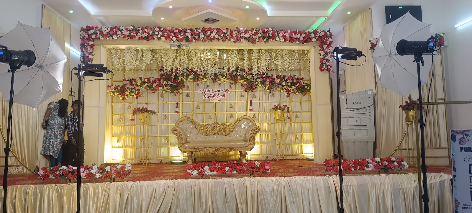 M.R.S VALLI Mahal