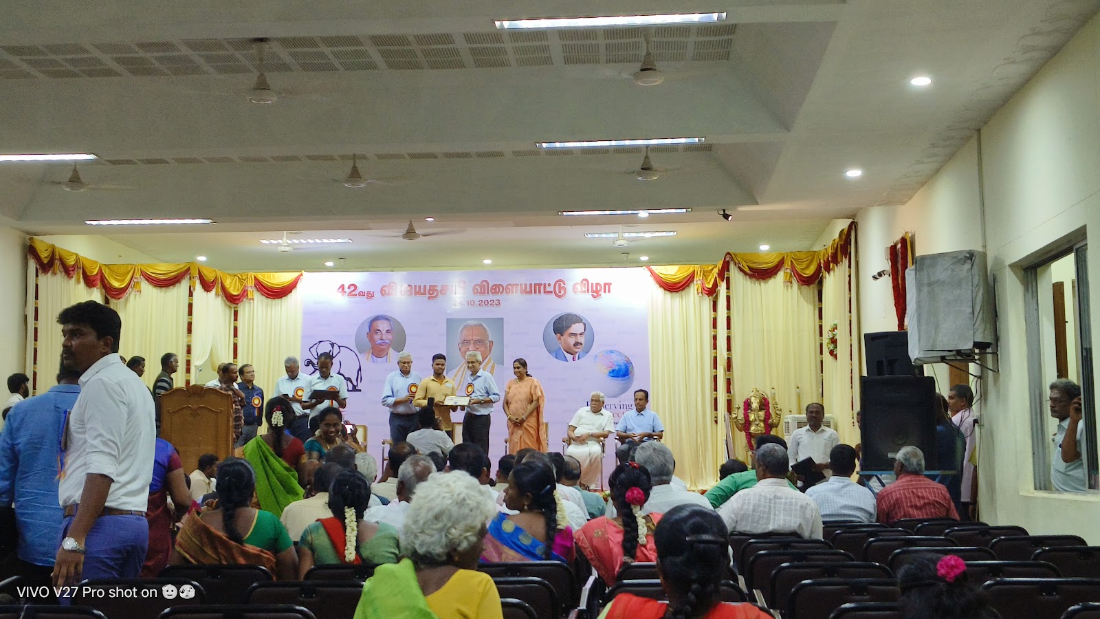 P.A.C.Ramasamy Raja Centenary Community Hall