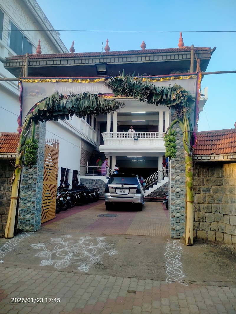 RAJESWARI MARRIAGE HALL