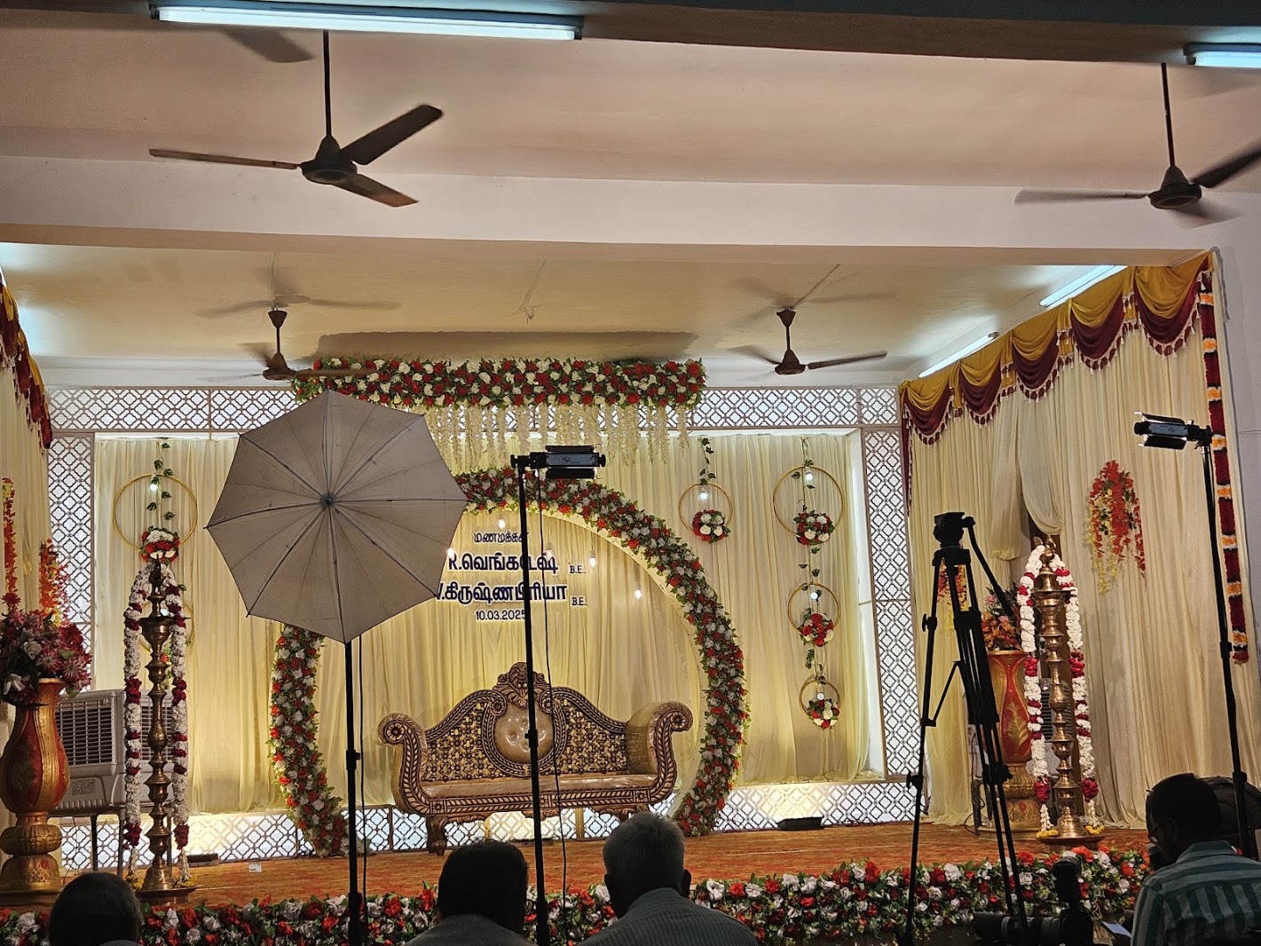 S.N.RamasamyRaja Sinthalapadi Arangam