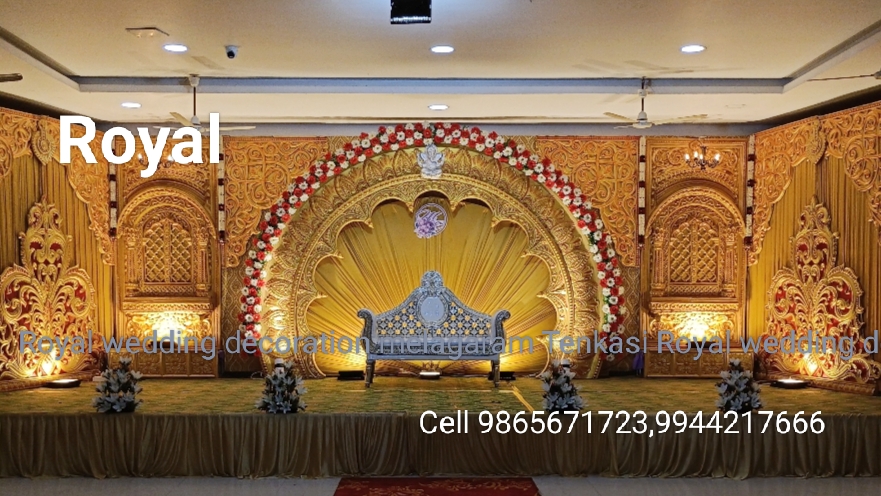 Soundaryaa Wedding hall