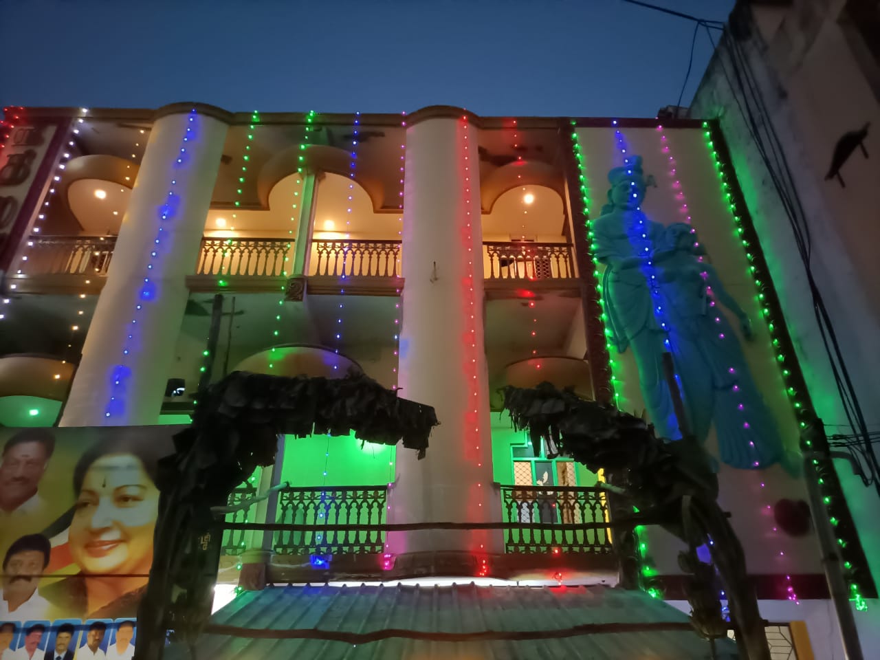 Sri Thillai Thirumana mandabam