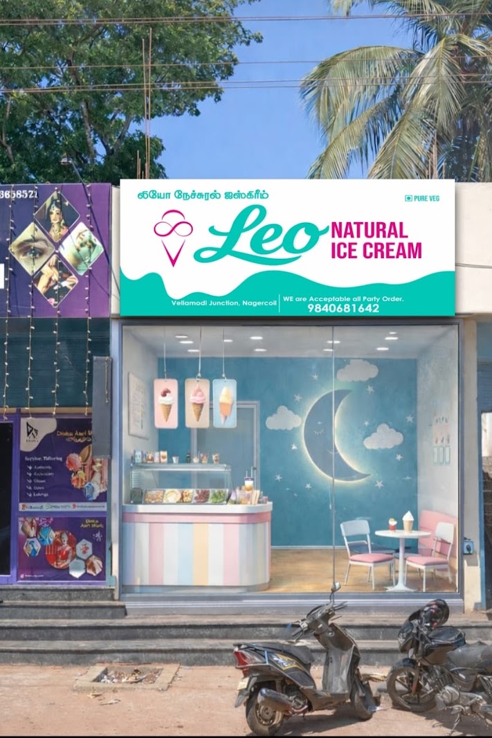 Vendor Logo