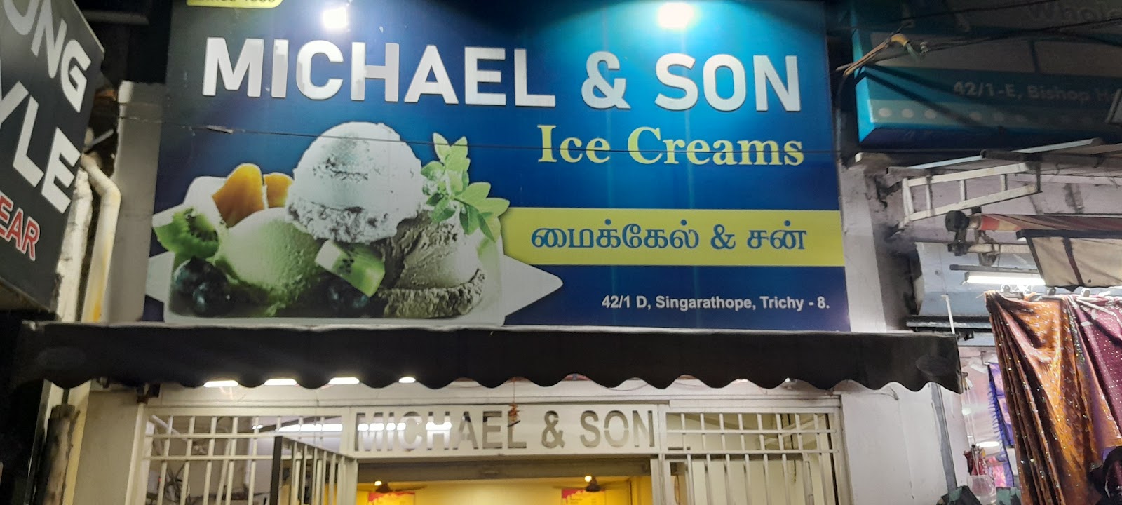 Vendor Logo