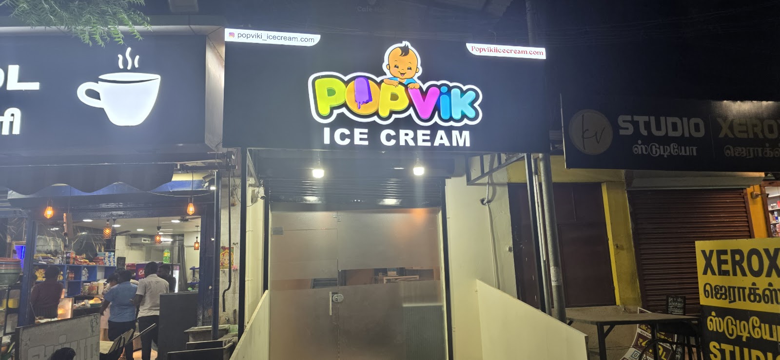 Vendor Logo